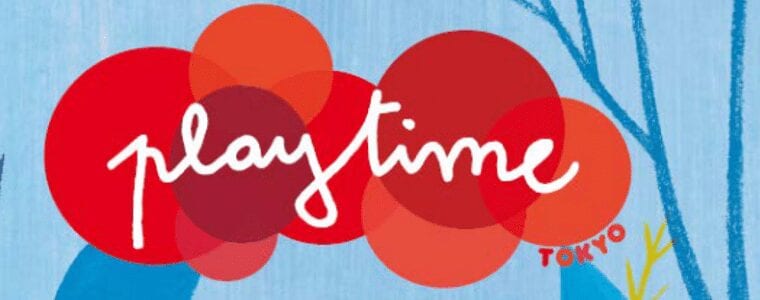 Join Tokyo Playtime with ICCJ