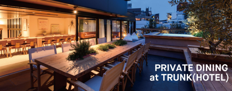 Private BBQ @ Terrace Suite of TRUNK(HOTEL)