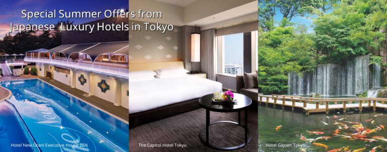 Special Summer Offers from Japanese Luxury Hotels in Tokyo