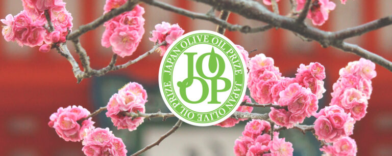 JOOP logo and flowers