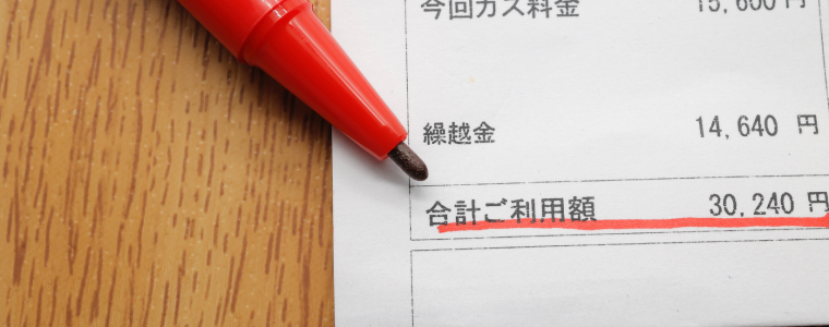 New tax regulation meets the concern of small businesses