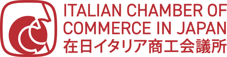 ICCJ