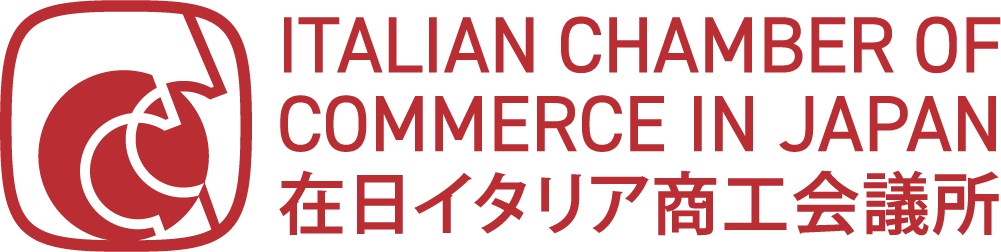 Italian Chamber of Commerce in Japan | ICCJ