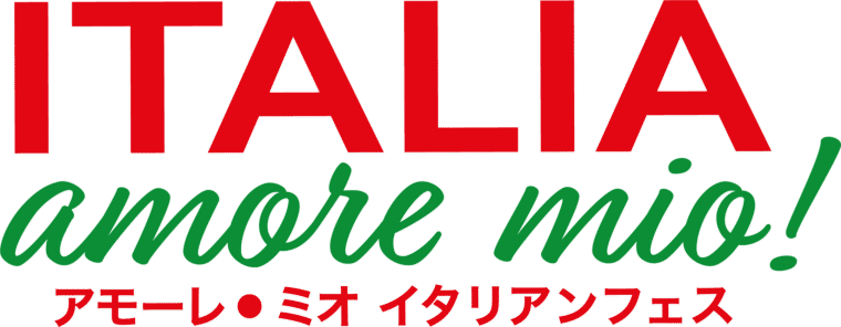 Italia Amore Mio